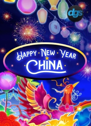 happy new year china